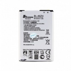 Baterija za LG K7/K8 (BL-46ZH) - Std