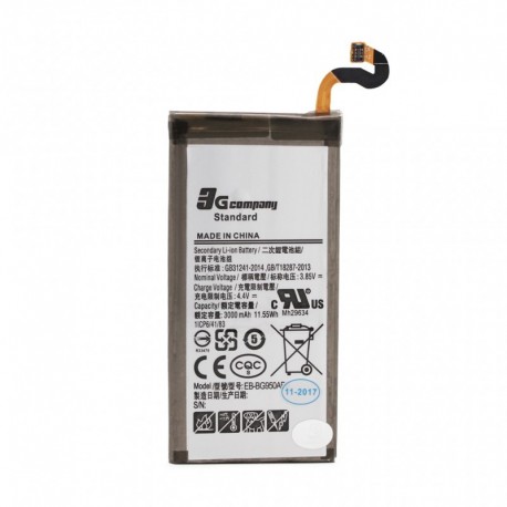 Baterija za Samsung Galaxy S8 (EB-BG950ABE/EB-BG950ABA) - Std