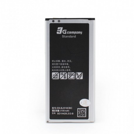 Baterija za Samsung Galaxy J5 (2016) (EB-BJ510CBE/EB-BJ510CBC) - Std