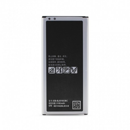 Baterija za Samsung Galaxy J5 (2016) (EB-BJ510CBE/EB-BJ510CBC) - Teracell+