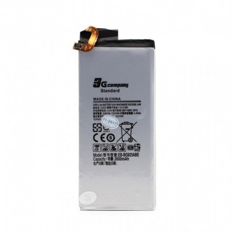 Baterija za Samsung Galaxy S6 Edge (EB-BG925ABE) - Std