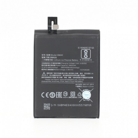 Baterija za Xiaomi Pocophone F1 (BM4E) - Teracell+
