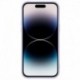 Futrola za iPhone 14 Pro leđa Nillkin Cam shield Silky - ljubičasta