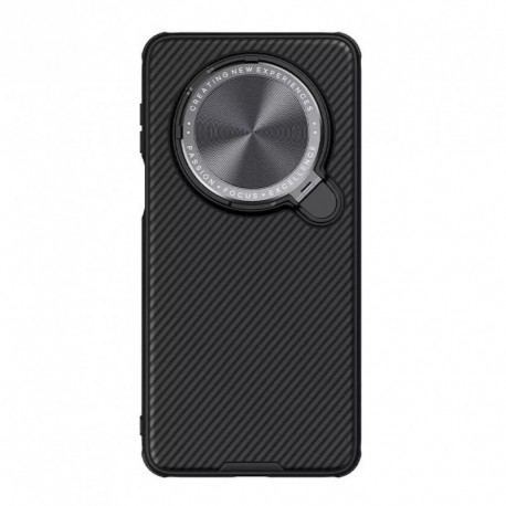 Futrola za Huawei Mate 70 Pro/Plus leđa Nillkin Cam shield pro - crna