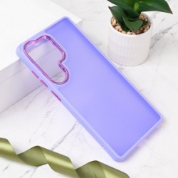 Futrola za Samsung Galaxy S25 Ultra leđa Shining camera - ljubičasta